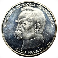 Polska moneta kolekcjonerska 50 000 zł. z 1988 roku, Lustrzanka