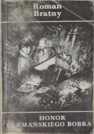 Honor germańskiego bobra Roman Bratny