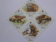 Rosja - Rosomak - zwierzę pod ochroną - Mi. 1198-01 ** czwórka