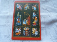 MOZAIKA MALOWANY USTAMI AMUN RACIBÓRZ KARNET