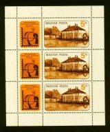 WĘGRY ** Młyn wodny, arkusik Mi 3609