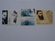 Armenia - znane osoby - Mi. 263-65 pary ** OPIS !