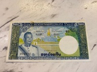 Laos - 200 kip