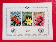 BELGIA 1970 kwiaty czyste**