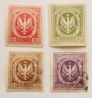 Znaczki pocztowe (4) Legionistom Polskim 1916 (2 czyste i 2 kas.) halerze
