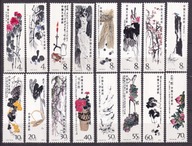 1980 Chiny Obrazy Qi Baishiego Mi 1565-80 **