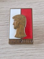 WZOROWY ŻOŁNIERZ BRĄZ DUŻY