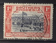 Anglia - Kolonie - Rodezja luzak kas - 22/4