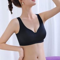 .Śliczny biustonosz bezszwowy modelujący r.L