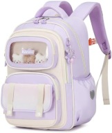 TORNISTER PLECAK SZKOLNY RÓŻOWY DLA DZIEWCZYNKI 20L PLECAK DZIECIĘCY SZKOŁA