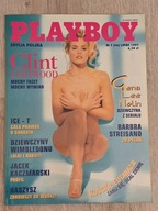 PLAYBOY Nr 7 Lipiec 1997 7 / 1997 - STAN IDEALNY (C)