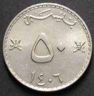 Oman 50 baisa 1985 - stan 1/2