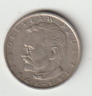 PRL 10 zloty 1984 Prus