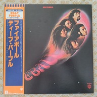 Deep Purple – Fireball 1979 Japan (NM/NM)