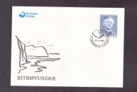 Wyspy Owcze - 1984 rok - Czeslaw Slania - FDC Koperta - znaczki nr 95