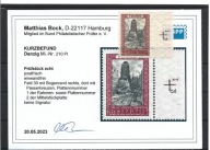 WM Gdańsk Fi.204** nrp -NUMERY PŁYT -ATEST - 220zł