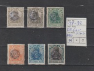 Niemcy D.R. Germania C.I.H.S. ANK Nr. 27**-32** sprawdzony