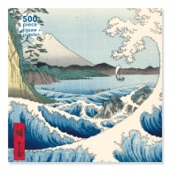 Puzzle 500 Morze w Satta Utagawa Hiroshige Adult Jigsaw The Sea at Satta
