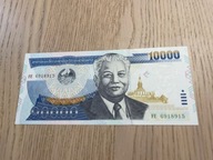 Laos - 10000 kip - 2003 - UNC