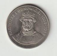 PRL 50 zloty Kazimierz I Odnowiciel 1980 ladny stan