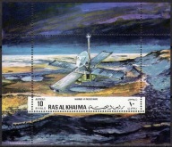 **RAS AL KHAIMA BL.F95 - KOSMOS - Wycena wg. Michel: 15 Euro