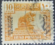 Irak stary znaczek z nadrukiem (8/13