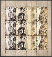 $2011 HISTORIA FOTOGRAFII Fi ark. 4404-07 kas.