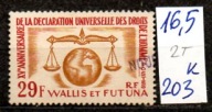 Wallis i Futuna 2 T , nr 203 , komplet