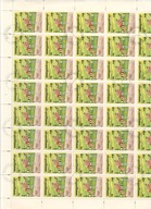 Olimpiada Los Angeles 1984, Kambodża