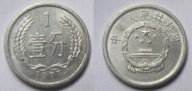 Chiny 1 Fen 1977