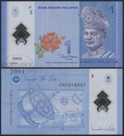 BNB - MALEZJA 1 Ringgit 2012 AB 2211819 # P51a # POLIMER # UNC