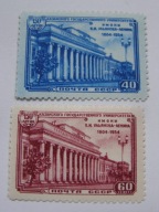 ZSRR - 150 lat Uniwersytetu w Kazaniu - Mi. 1738-39 **
