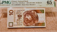 10 złotych 1994seria AA PMG 65 EPQ
