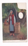 Z. Skawiński Sierota Studnia Ukrainka ? Paleta ok.1920r. M10