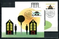 A56478)UNO Genf: Maksimum Karta 231 - 232