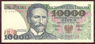 10 000 zł 1987 r ser G UNC b. rzadka seria - PIĘKNY !!!