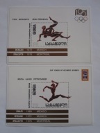 Gruzja - 100 lat znaczka - Mi.bl.8+bl.9 OPIS ! **