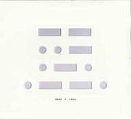 Hey -Miłość! Uwaga! Ratunku! Pomocy! - NOWA