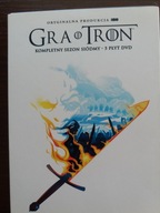 Gra o tron, Sezon 7 DVD