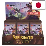 Strixhaven Set Booster Box (japoński)