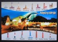 Pocztówka > Międzyzdroje ~ Wyspa Wolin - molo, latarnie morskie