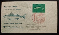 !! ZWIERZĘTA RYBY - JAPONIA 1966 - KOPERTA FDC LIST - STAN BDB !!