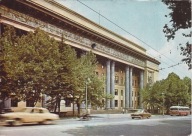 GRUZJA - TBILISI - INSTYTUT MARKSIZMU- LENINIZMU - WOŁGA - TROLEJBUS