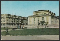 RZESZÓW - DOM KULTURY WSK - 1970 - BEZ OBIEGU