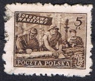 1950 Polska fi 513 - Wydanie na odbudowę Warszawy