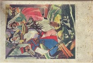 Pocztówka Dziewosłęby stempel Kraków 1959 do Kamionka Wielka Kurdziel