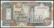 Somalia 50 shilling 1991 - AR - stan bankowy UNC