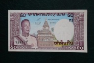 Banknot Laos 50 Kip 1963 rok stan1!!!