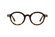 Tom Ford TF 5664-B 052 45mm oprawki okularowe