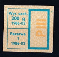 Karta zaopatrzenia, reglamentacja, czekolada, "PIII" , 03 1986 /SZP1/